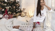 Новогодние костюмы SENSIS уже в продаже! Новогодние костюмы SENSIS уже в продаже!