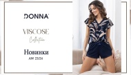 🌷 Шикарные новинки от польского бренда DONNA!