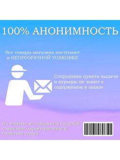 Черный эксклюзивный открытый боди с перчатками 4657 ChiliRose Польша