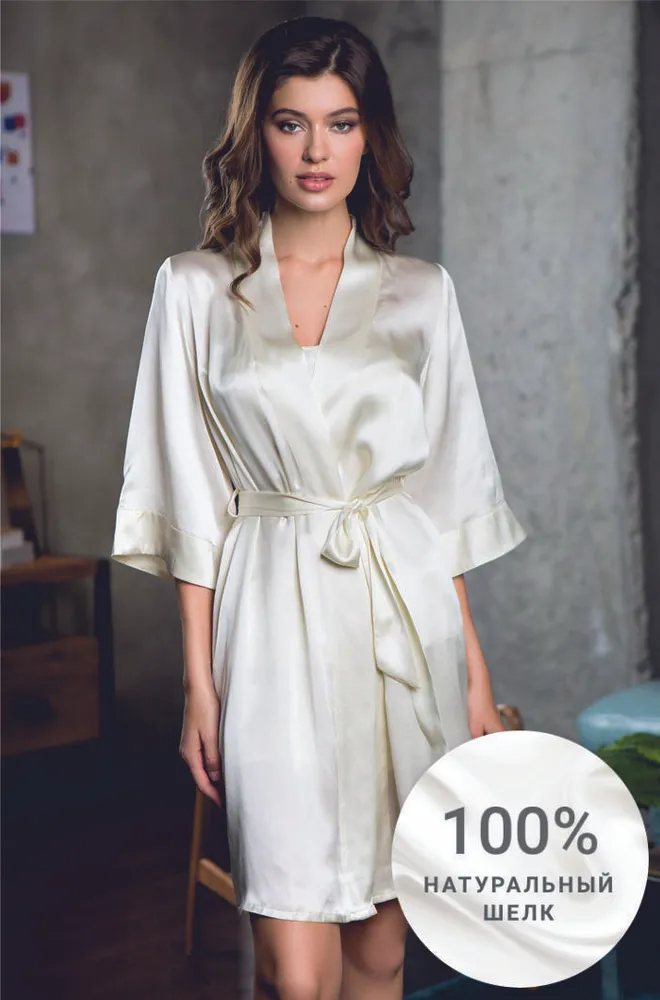 Шёлковый халат элегантный запашной Rosemary 15143 молочный Миа-Миа