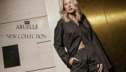 🙌ARUELLE- Скидка 5% на стиль! 