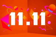 🧨 ШОПИНГ 11.11! ⏳