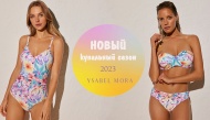 Встречайте первые новинки YSABEL MORA 2023!