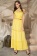 Костюм женский топ с юбкой хлопковый Рошель Rochelle 1612 Mia-Amore жёлтый