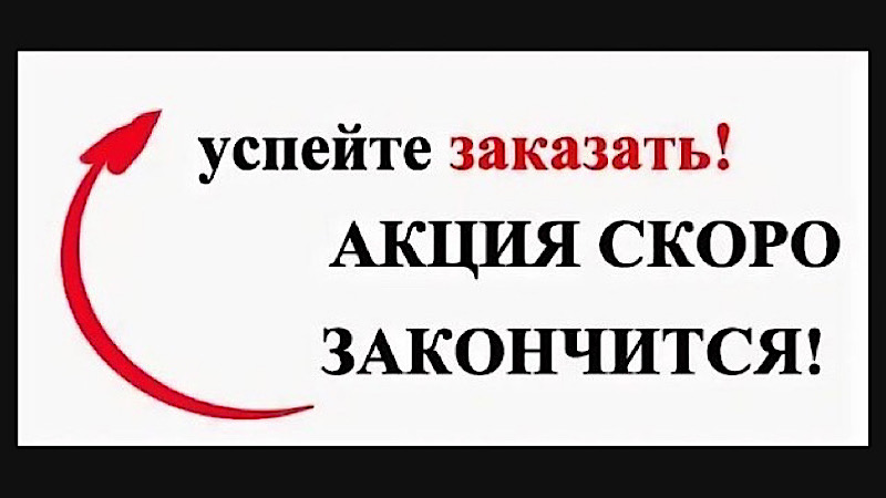 image-14-11-23-09-02.jpeg image-14-11-23-09-02.jpeg