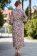 Шёлковый халат женский домашний длинный ESTEL Эстель 3619 Mia-Amore